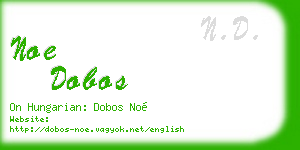 noe dobos business card